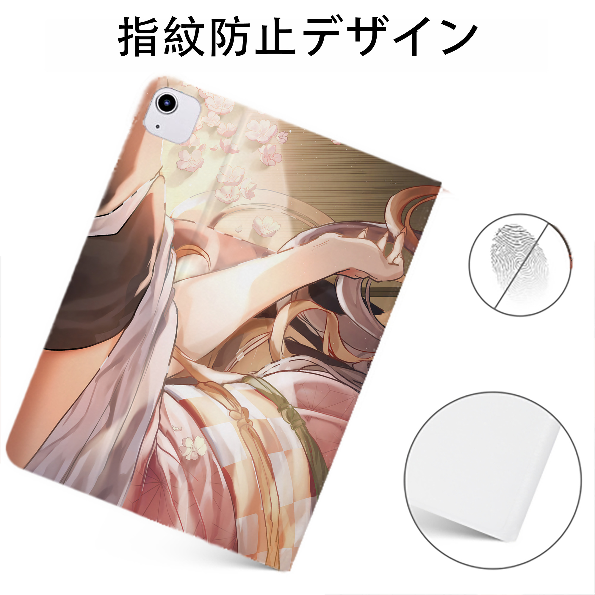 （画像用） 鬼滅の刃（きめつのやいば）竈門 禰󠄀豆子／かまど ねずこ Kamado Nezuko IPadケース ペンホルダー付き ブックスタイルデザイン